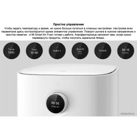 Аэрогриль (аэрофритюрница) Xiaomi Mi Smart Air Fryer 3.5L MAF02 (международная версия)
