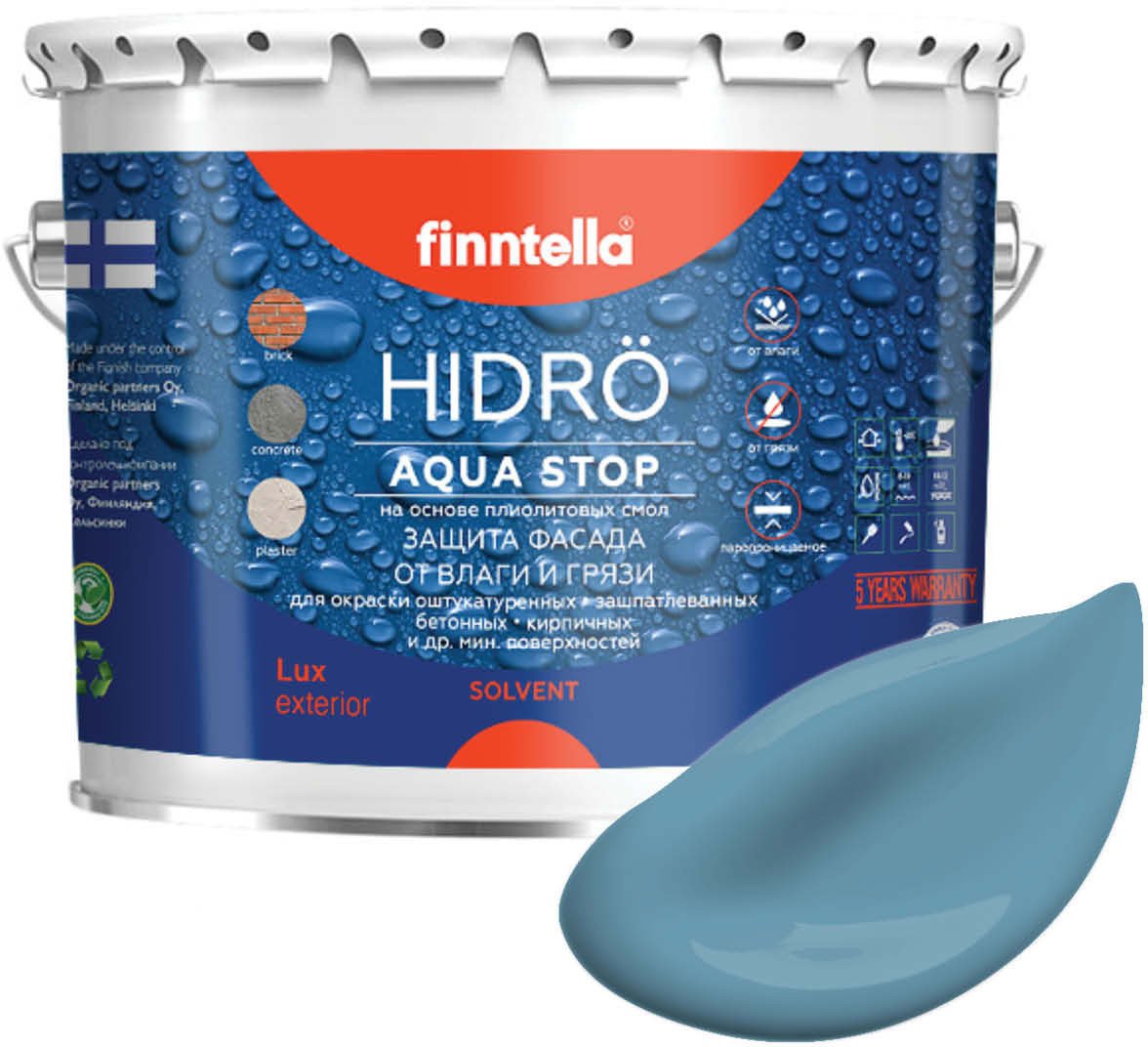 

Краска Finntella Hidro Meri Aalto F-14-1-3-FL014 2.7 л (голубой)
