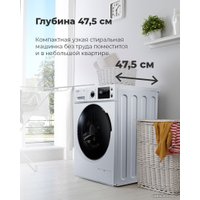 Стиральная машина MAUNFELD MFWM1586WH