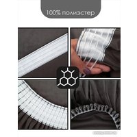 Комплект штор AMI Бархат 1.5x2.7 (2шт, темно-серый)