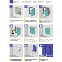 Люк ЛючкиБел Прима 60x60 см