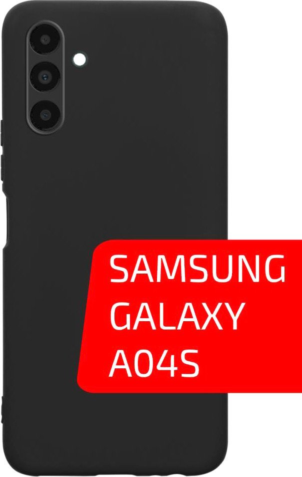 

Чехол для телефона Akami Matt TPU для Samsung Galaxy A04s (черный)