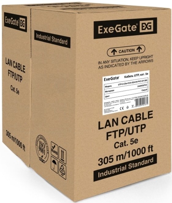 

Кабель ExeGate UTP-2-C5e-CCA-S24-IN-PVC-GY-305 UTP