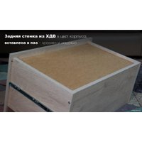 Горка Империал Мэдисон (дуб эндгрейн/дуб экспрессив/бронзовый)