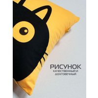 Декоративная подушка Matex Meow. Chubby 62-103 (абрикосовый/черный)