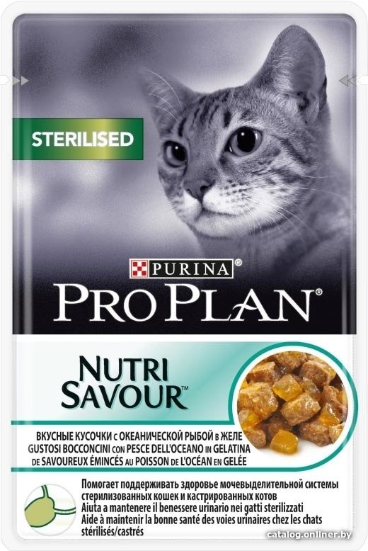 Пресервы Pro Plan Nutrisavour Sterilised с океанической рыбой в желе 0.085 кг