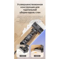 Вертикальный моющий пылесос Dreame H11 Core (международная версия)