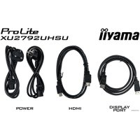 Монитор Iiyama ProLite XU2792UHSU-B1
