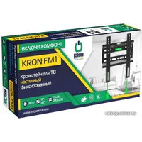 Кронштейн для телевизора Onkron FM1