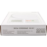Кухонные весы Goodhelper KS-S01