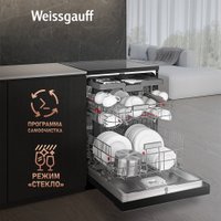 Отдельностоящая посудомоечная машина Weissgauff DW 6140 Inverter Real Touch AutoOpen
