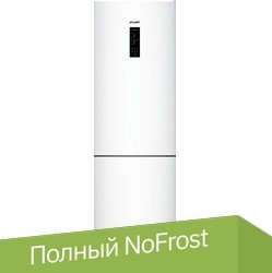 

Холодильник ATLANT ХМ-4626-101-NL