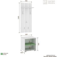 Стенка Кортекс-мебель Лара СП2 (белый)