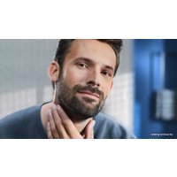 Триммер для бороды и усов Philips Prestige BT9810/15
