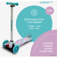 Трехколесный самокат Cosmoride Funny S910W (цветы)