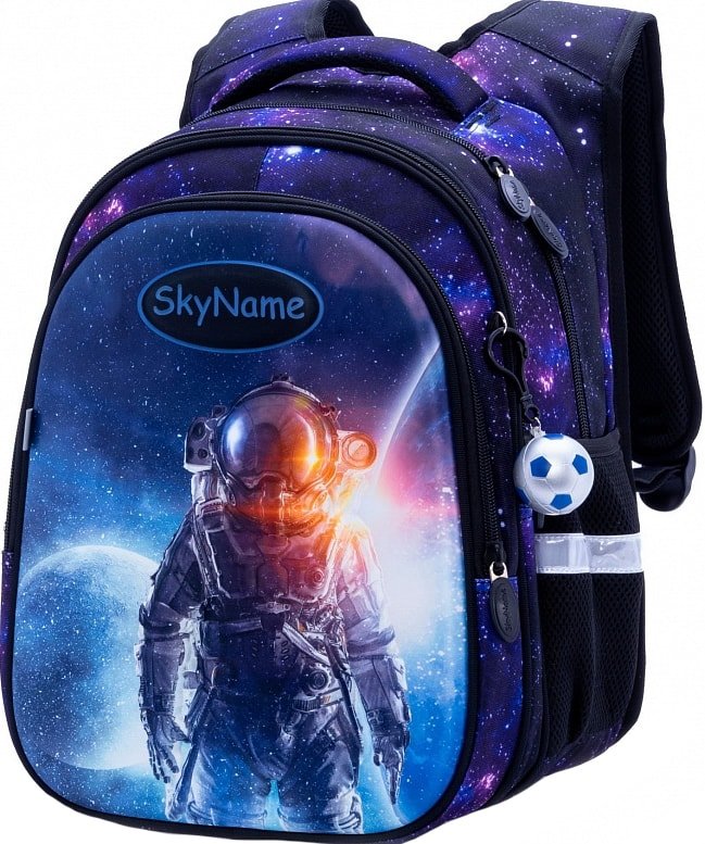 

Школьный рюкзак SkyName R1-018