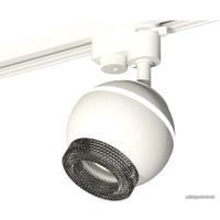 Трековый светильник Ambrella light XT XT1101061