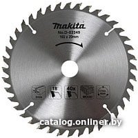 Пильный диск Makita D-45951