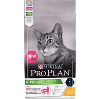 Сухой корм для кошек Pro Plan Sterilised Adult Optidigest с курицей 1.5 кг в Лиде