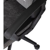 Игровое (геймерское) кресло Brabix Forcer GM-127 533216 (черный/серый)
