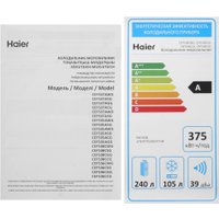 Холодильник Haier CEF536CWG
