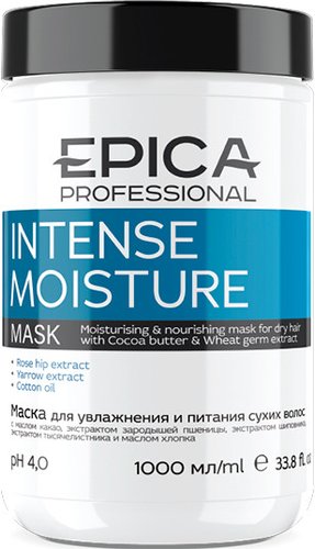 Маска Epica Professional Intense Moisture Маска для увлажнения и питания сухих волос 1 л