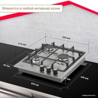 Варочная панель Simfer H45V30M416
