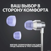 Наушники Logitech G333 (серебристый/белый)