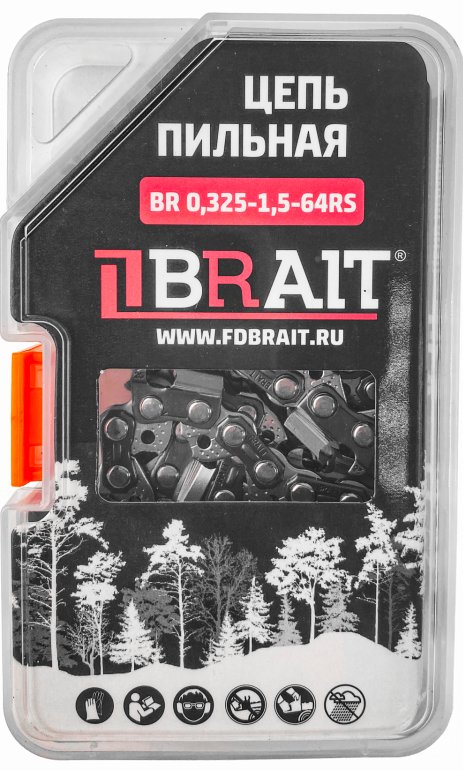 

Цепь для пилы Brait BR 0.325-1.5-64 RS