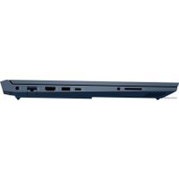 Игровой ноутбук HP Victus 16-e0076ur 4E1K8EA