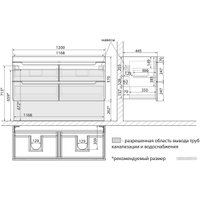  Lemark Тумба под умывальник Olivia 120 LM08OL125T (дуб кантри)