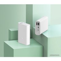 Внешний аккумулятор Xiaomi Pocket Pro PB1022ZM 10000mAh (белый, китайская версия)