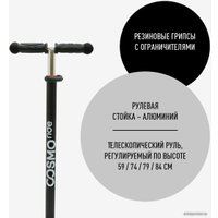 Трехколесный самокат Cosmoride Funny S910W (шины)