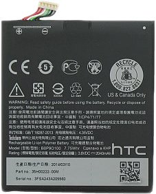Аккумулятор для телефона Копия HTC B0P9O100