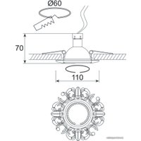 Спот Donolux N1554-Old Silver