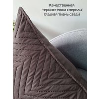 Чехол на подушку Matex Pillowcases Geometry 65-180 (темно-серый)