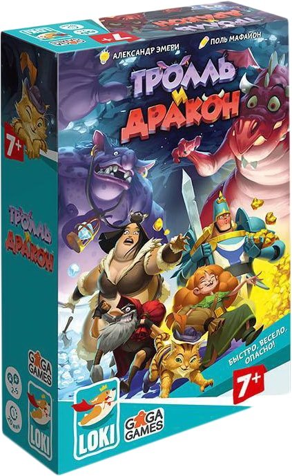 

Настольная игра GaGa Games Тролль и Дракон