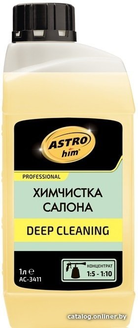 ASTROhim Химчистка салона 1л AC-3411