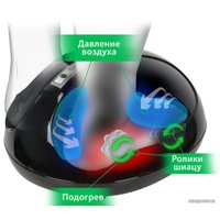 Массажер для ног Planta MF-3B Smart Compression (чёрный)
