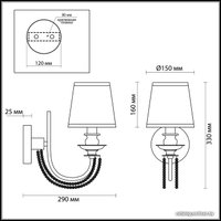 Бра Odeon Light Liria 4182/1W