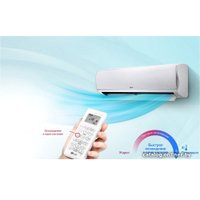 Кондиционер LG PC18SQ