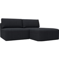 Угловой диван Лига диванов Лига-060 НПБ угол универсальный 129502 (замша Joly 16 темно-серый)