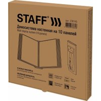 Информационная стойка Staff Profit 238145 в Гродно