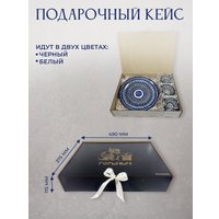Набор блюд Chugun Invest Горыныч (черный)