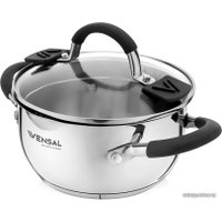 Кастрюля Vensal Magique VS1523