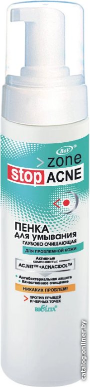 Belita Пенка для умывания Zone Stop Acne Глубоко очищающая 175 мл