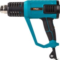 Промышленный фен Bort BHG-2000L-K