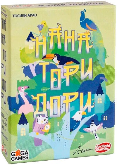 Детская настольная игра GaGa Games Нанаторидори
