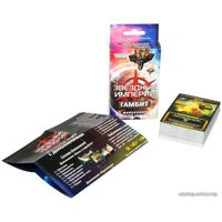 Настольная игра Мир Хобби Звездные империи: Гамбит