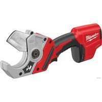 Труборез Milwaukee 4933416550